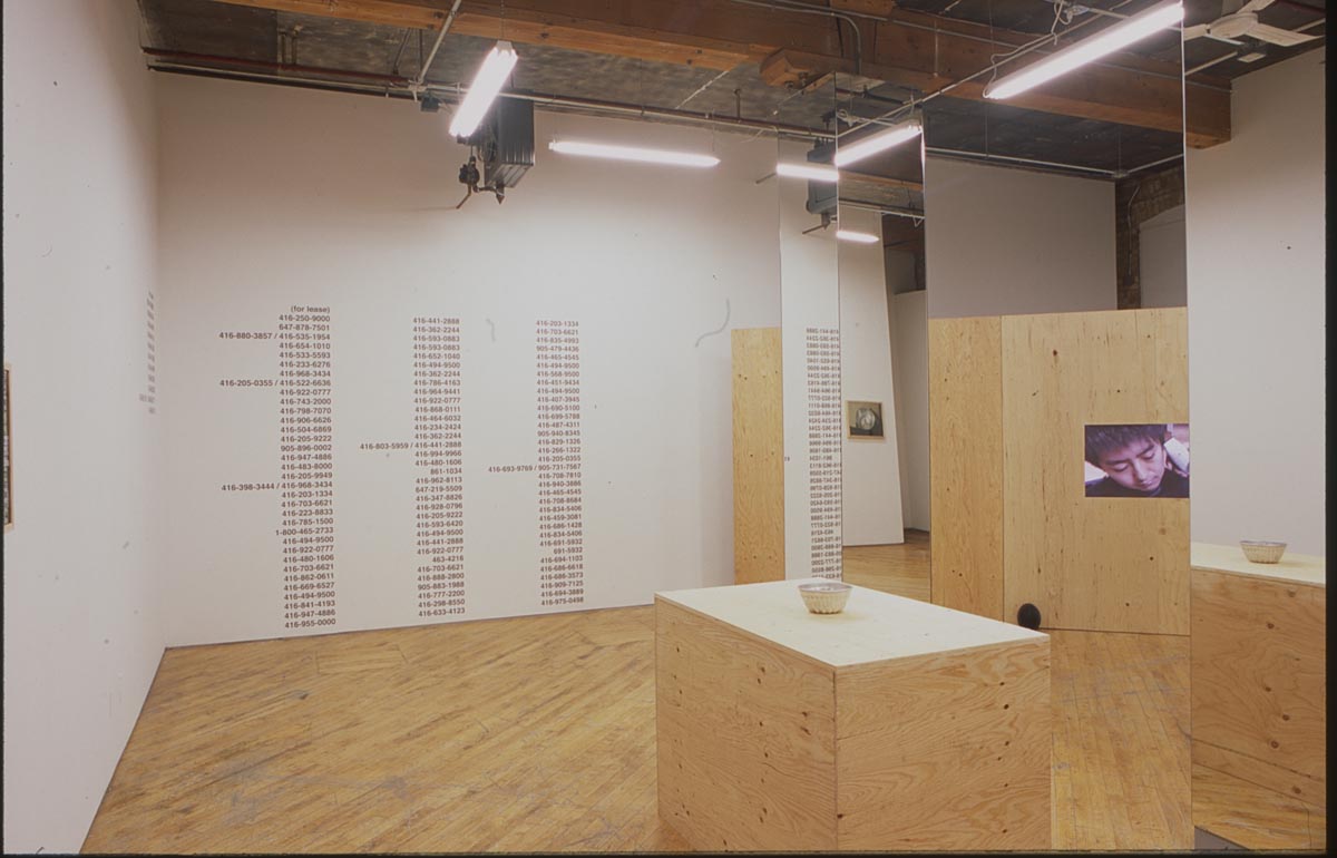 Koki Tanaka, installation view, residency.