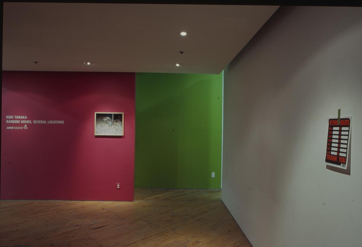 Koki Tanaka, installation view, residency.