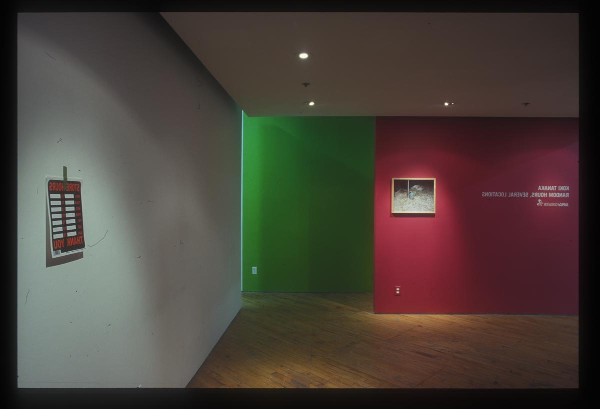 Koki Tanaka, installation view, residency.