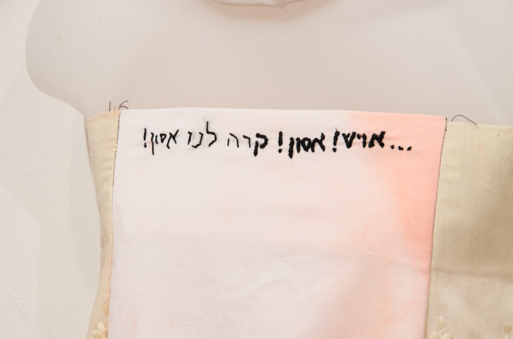 YYZLAB at Lakeshore Arts: Installation view