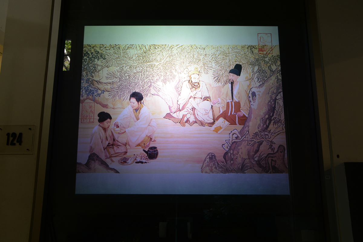 Projections of Conde and Beveridge's work.