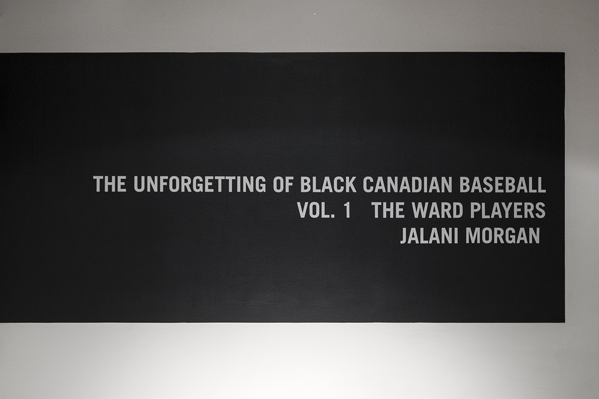 Jalani Morgan