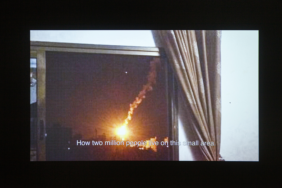 ORAIB TOUKAN, Skype imagery from Gaza collected from photographers, taxi drivers and fixers, video projections of the trauma of war,2015.