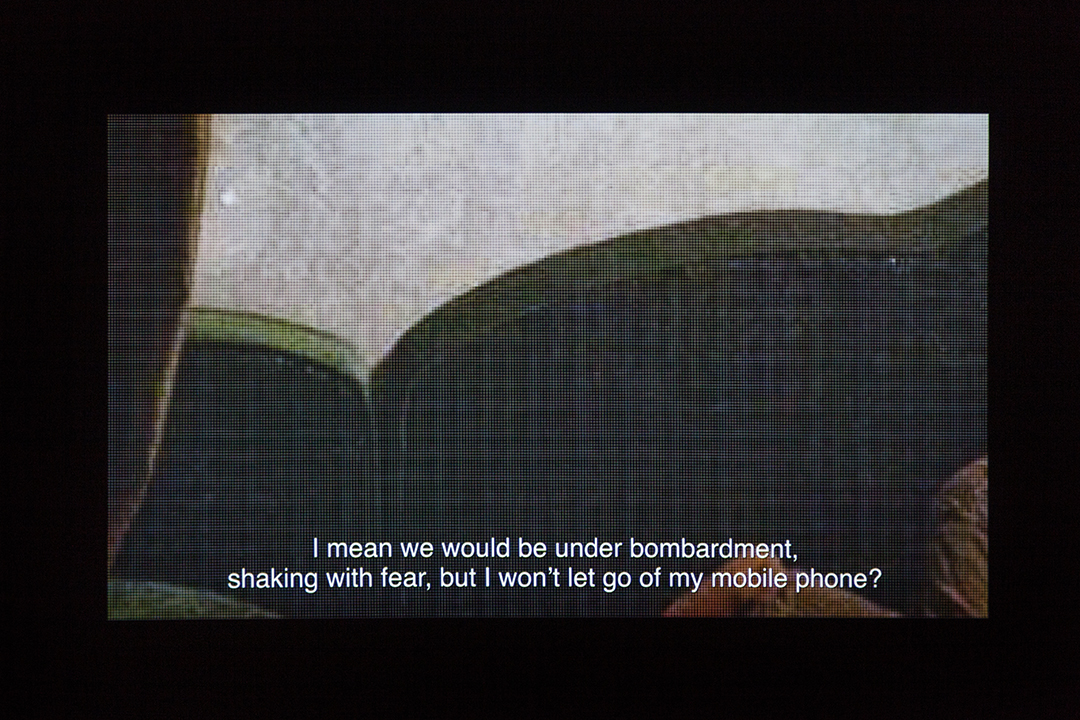 ORAIB TOUKAN, Skype imagery from Gaza collected from photographers, taxi drivers and fixers, video projections of the trauma of war,2015.