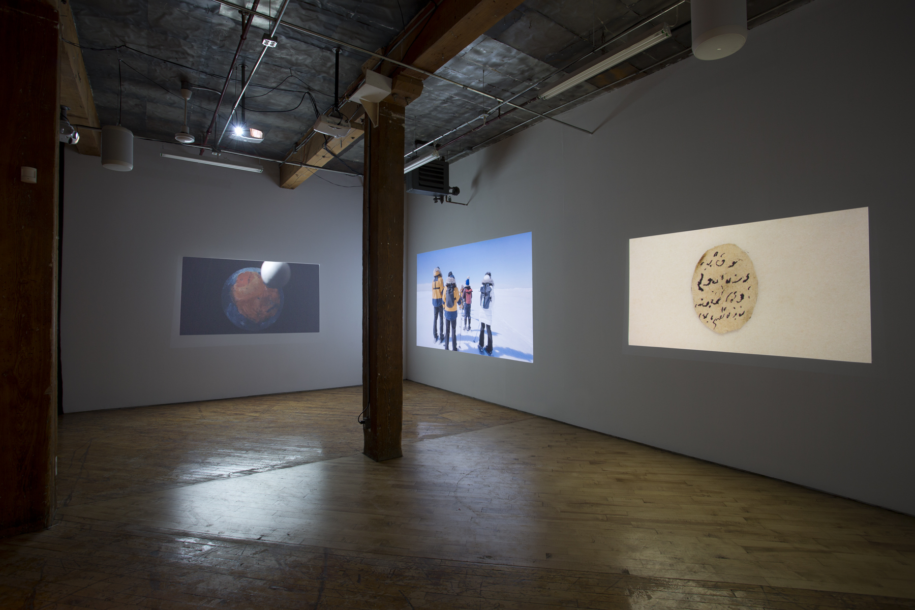 Installation View: The South Gallery, Arrivals, features work of four video artists