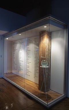 An image of the window gallery with an installation