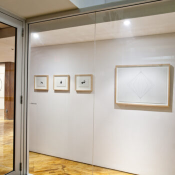 An image of the window gallery with an installation