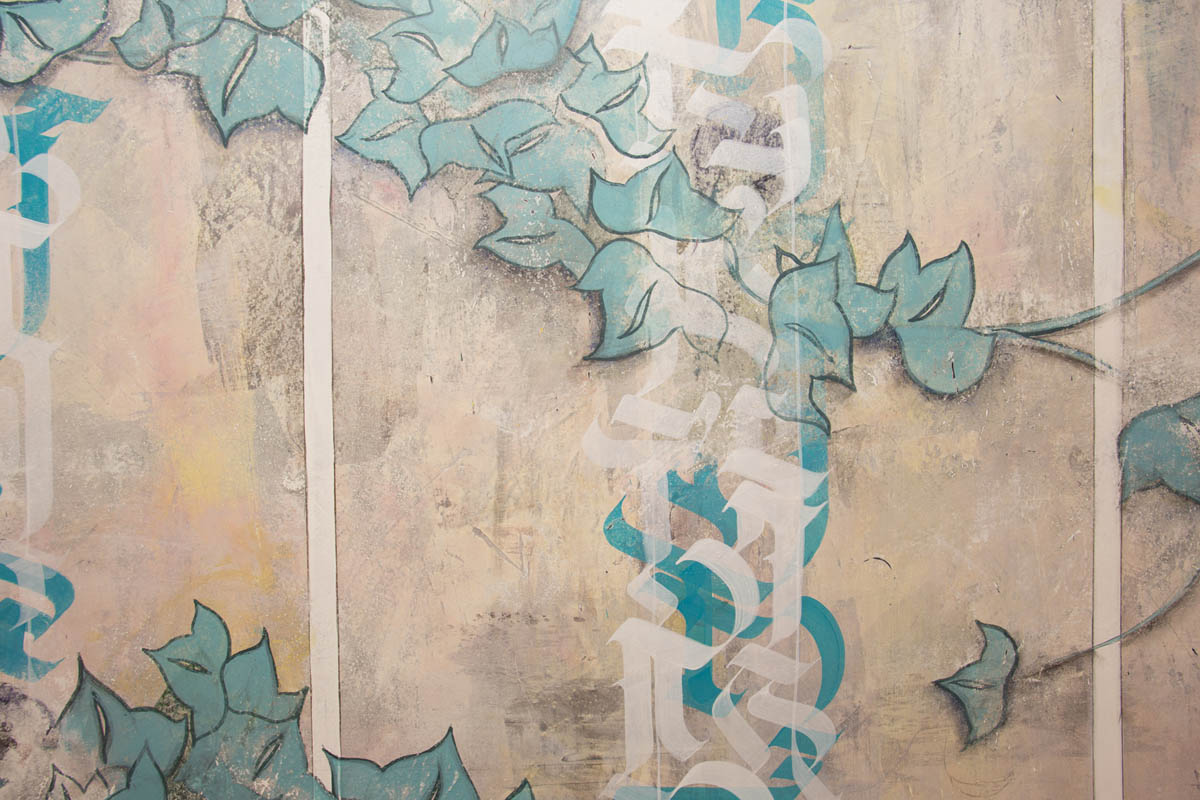 Zoey Martinovic: Mural, calligraphy and abstract drawing.