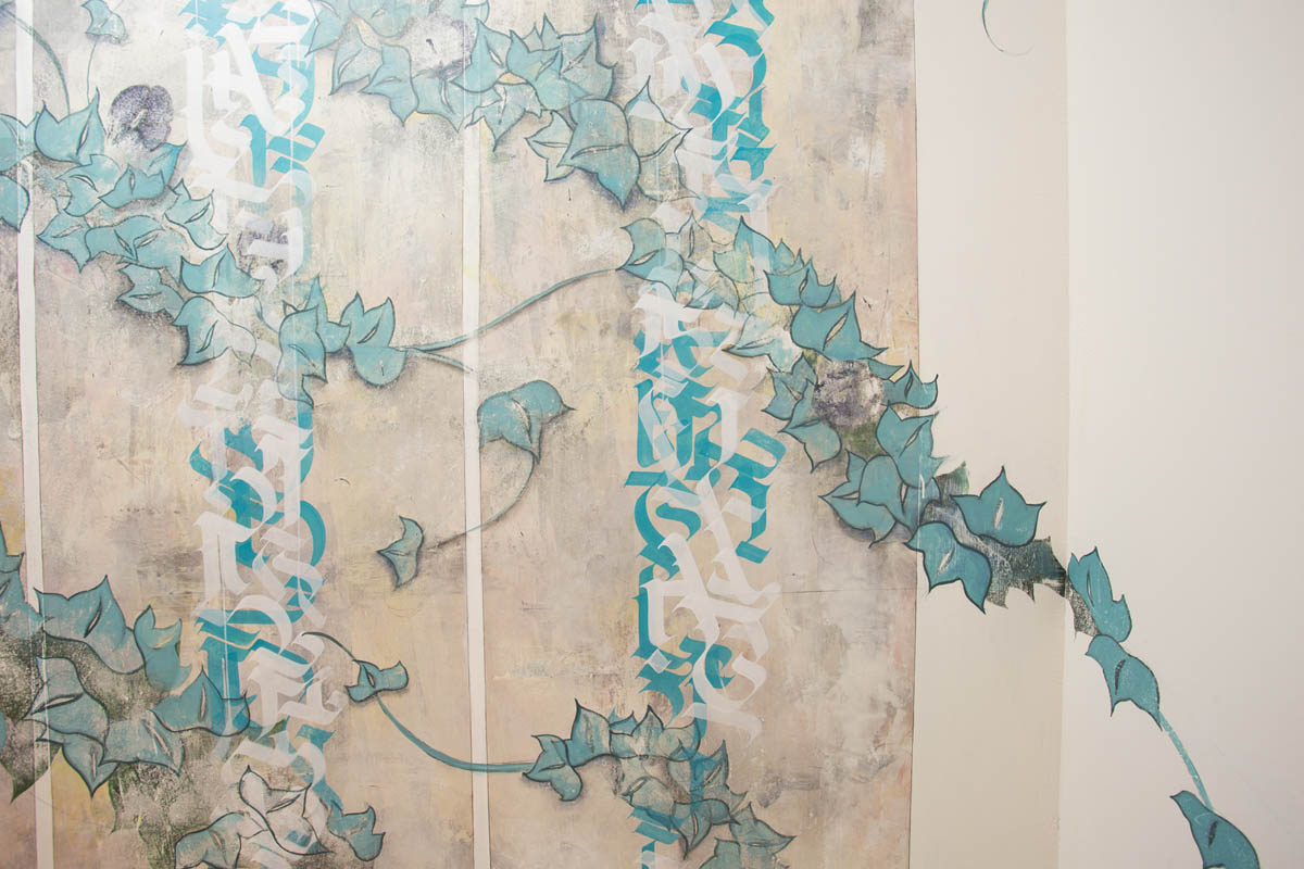 Zoey Martinovic: Mural, calligraphy and abstract drawing.